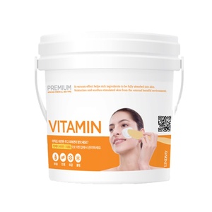 Coreano OEM vitamina C modelado facial arcilla polvo cubo tipo venta al por mayor Etiqueta Privada - Product Image 1
