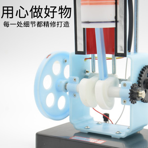Diesel engine model, internal combustion engine working principle model, <b>physics</b> experiment equipment, middle school teaching - Product Image 3