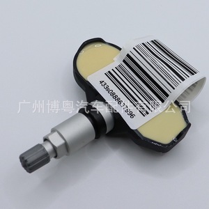 Tpm Sensor 3AA907275B 433MHz External For Vw Car - Product Image 1