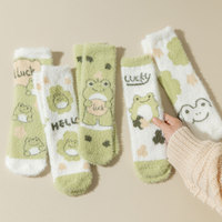 Chaussettes super chaudes et moelleuses pour femme, mi-mollet, épaisses, d'hiver, pour la maison, antidérapantes, à motif dessin animé, pour la maternité et la convalescence