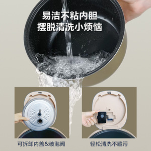 หม้อหุงข้าวไฟฟ้าอเนกประสงค์ 3 ลิตร ยี่ห้อ Sast พร้อมซึ้งนึ่ง สำหรับใช้ในครัวเรือน - Product Image 4