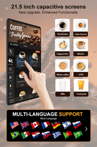 เครื่องจำหน่ายกาแฟอัตโนมัติ 24/7 สำหรับธุรกิจ พร้อมฟังก์ชั่นทำกาแฟคาปูชิโน อเมริกาโน และกาแฟระดับมืออาชีพขนาด 64 มม. - Product Image 2