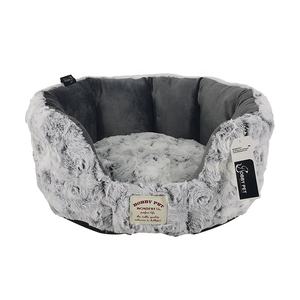 Ovale Plüsch-Hundebetten mit Selbstwärmefunktion und Erhöhtem Rand, Rutschfester Unterseite - Product Image 6