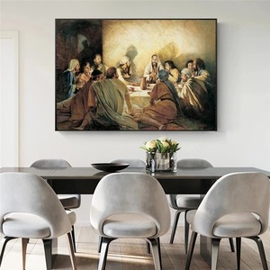 Dernière Cène de <span class=keywords><strong>Da</strong></span> <span class=keywords><strong>Vinci</strong></span> Célèbre Peinture À L'huile Abstraite Affiche Imprimer Religieux Christianisme Jésus Mur Photo Décor Salon - Product Image 1