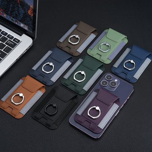 Cartera magnética universal portátil y resistente de cuero con soporte de anillo ajustable y flotante para teléfono móvil. - Product Image 1