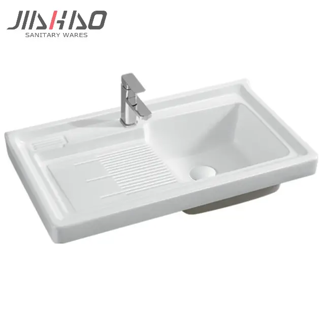 JH-1000F 현대 디자인 분지 욕실 캐비닛 세탁 욕조 의류 직사각형 디자인 화이트 세라믹 세면대 5 년 20pcs