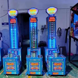 Boxing <b>Machine</b> Dragon <b>Punch</b> Arcade Cabinet With Sound Effects Score Meter for Adult Kids Challenge - Product Image 2