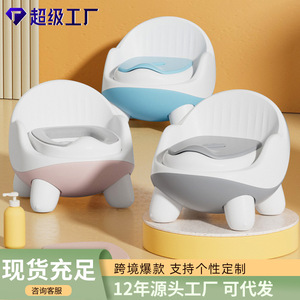 Chaise de toilette Topbele pour bébés avec siège pour l'apprentissage de la propreté des tout-petits, pour garçons et filles, couleur gris et blanc - Product Image 4