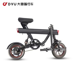 <span class=keywords><strong>Vélo</strong></span> électrique pliable V1 pour adultes, super léger, avec batterie au lithium, idéal pour la vente en gros transfrontalière - Product Image 2