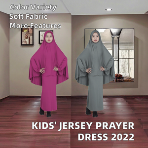 Vestido de Oración de Jersey Lechoso de Alta Calidad 2022, Disponible en 8 Colores, Ropa Musulmana para Niñas, 90% Poliéster, 10% Elastano - Product Image 2