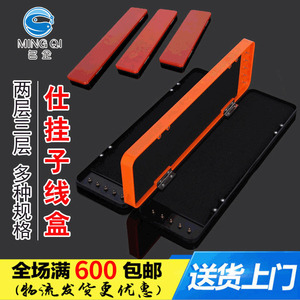 Fishing Tackle <b>Box</b> 37cm 45cm 32cm ABS Multi Layer Storage Case For Outdoor Fishing <b>Gear</b> Organizing Accessories - Product Image 5