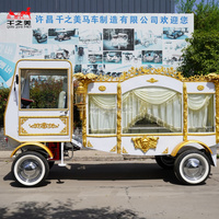 Cercueil funéraire électrique blanc et noir de qualité supérieure, chariot funéraire, fournisseur de cercueils, cercueil à vendre