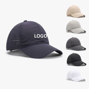 Casquette de baseball personnalisée brodée en gros, casquette trucker ajustable avec panneau arrière en maille respirante - Product Image 1