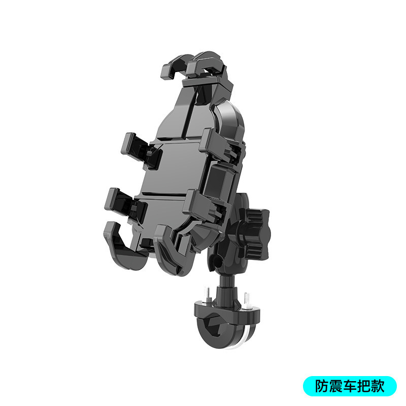 Shockproof handlebars