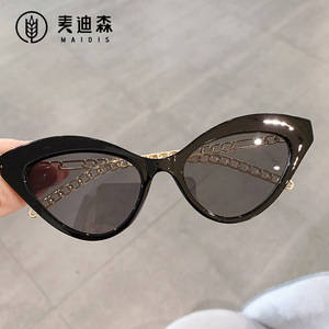 Maidis Cat Eye Sunglasses White Frame Chain Design Women UV400 Protection Fashion Glasses - Product Image 3