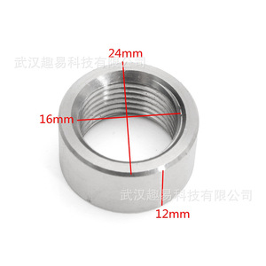 น็อตยึดท่อไอเสียสแตนเลส 304 ขนาด M18 x 1.5 สำหรับเซ็นเซอร์ออกซิเจนในรถยนต์ - Product Image 1