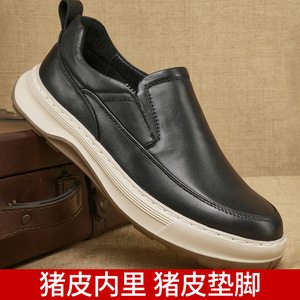 Mocassins pour hommes en cuir à bout rond, semelle extérieure en caoutchouc, semelle intermédiaire en EVA, amortis, toutes saisons, chaussures décontractées et professionnelles - Product Image 5