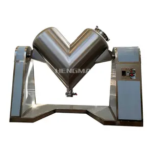 industrial powder mixer v machine chemical mixing equipment