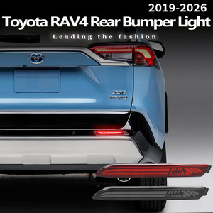 ไฟเบรก LED สำหรับ Toyota RAV4 รุ่นปี 2019-2025 รุ่นต่างประเทศ ชุดเปลี่ยนกันชนหลัง - Product Image 4