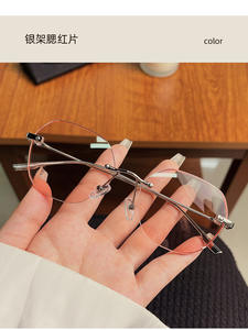 نظارات مسطحة نسائية عالية القيمة بدون إطار مضادة للضوء الأزرق ومضادة للإشعاع نظارات خفيفة للغاية لقصر النظر بتصميم عصري - Product Image 6