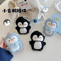Porte-clés en peluche motif pingouin mignon, accessoire souple pour sac à dos, décoration de sac