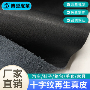 Sac à main en cuir véritable à motif croisé, respectueux de l'environnement, certifié GRS, en cuir recyclé - Product Image 3