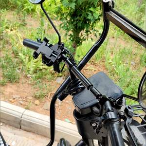 Barra de Equilibrio para Motocicleta Flylin, Soporte para Manillar Universal de 22 mm, Barra Transversal de Aluminio para Motocicleta - Product Image 4