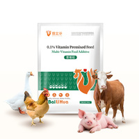 Additif alimentaire multivitaminé pour volailles en marque privée pour les distributeurs locaux