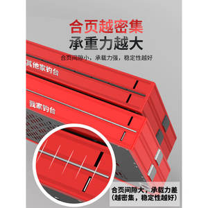 Chaise de pêche pliable en alliage d'aluminium, portable, pour loisirs en extérieur, avec charnières robustes, haute capacité de charge, conception stable - Product Image 1