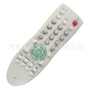 รีโมทคอนโทรลคริสตัลบีดส์ YK-0348 สำหรับทีวีคุณภาพสูงแบบสากล - Product Image 1