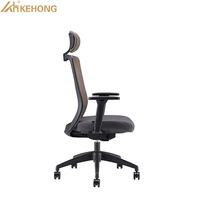 Chaise de bureau à roulettes en maille pivotante pour le travail et la maison, design turc, prix de gros