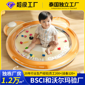 Tapis d'eau gonflable pour bébé en PVC, de 0 à 24 mois, pour usage domestique, tapis de jeu pour ramper avec jouets marins pour nourrissons - Product Image 5