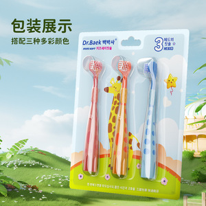 Cepillo de Dientes para Niños Dr.Baek de 3 a 12 Años, Cepillo de Dientes Manual de Tres Lados con Diseño Colorido - Product Image 4