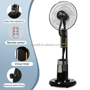 Ventilateur à brouillard d'eau mécanique en plastique Dieye de 16 pouces, moteur CC, télécommande, hauteur réglable, design compact et économe en énergie - Product Image 3