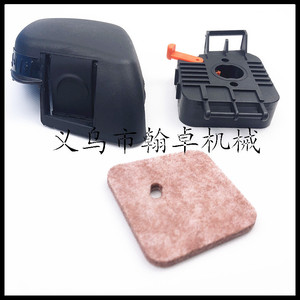 Filtre à air de haute qualité AC FS55 HS45 FS46 FS55R FS38, base et couvercle supérieur, élément filtrant, état neuf, en plastique et papier, pour Ace - Product Image 3