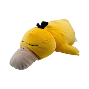 Almohada de Peluche con Forma de Tortuga Azul Durmiente, <span class=keywords><strong>Pato</strong></span> <span class=keywords><strong>Amarillo</strong></span> con Bombilla Verde, Animales de Peluche Acogedores, Cojines para Recostarse, Juguetes al por Mayor - Product Image 2