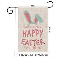 Nueva Bandera de Jardín de Pascua con Siluetas de Conejos, Tela de Lino y Poliéster, Forma Rectangular para Decoración de Patio Exterior