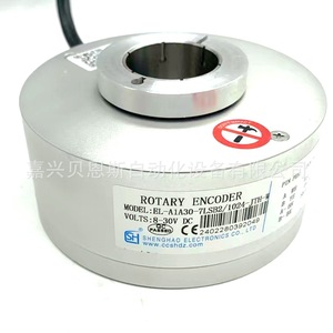 Codificador Rotatorio Shenghao EL-A1A30-7LSB2/1024-JTH-W Incremental 100mm para Automatización Industrial - Product Image 1