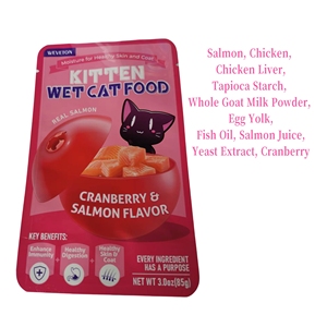 OEM Wholesale <strong>Premium</strong> 85g Wet <strong>Cat</strong> <strong>Food</strong> Pouch Multiple Flavors Creamy <strong>Cat</strong> Treats Nutrition Grain Free Pet Wet <strong>Food</strong> With Pouches - Product Image 6