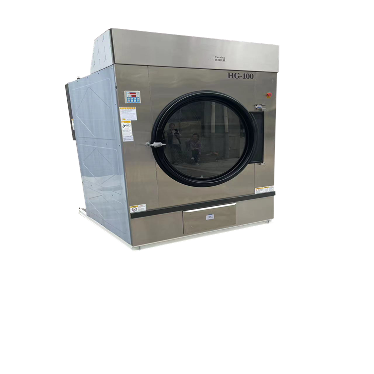 Industrial Automatic Laundry Washing Industrial Electric