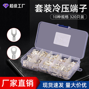 Screw <b>Terminals</b> 4P Pure Copper 600V-60A Quick Connect Professional Use - Product Image 5