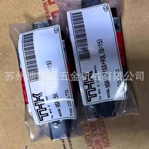 Bloque de guía lineal Thk SHS15 20 25 30 35 45A LA B LBUUS Grado P Fabricado en Japón Guía de rodillos fija superior e inferior - Product Image 5