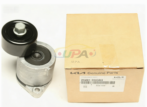 อะไหล่แท้คุณภาพดั้งเดิม 25281-2GGB3 ชุดตัวปรับความตึงสายพาน 25281 2GGB3 สำหรับฮุนได เกีย 252812GGB3 - Product Image 2