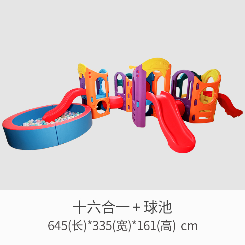 Scivolo 16 in uno + piscina con palline