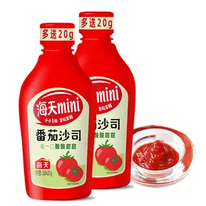 Personalización de salsa de tomate de 340g, sabor turco, pasta de tomate de pavo, salsa de tomate Haday no OGM china con precio más bajo a la venta