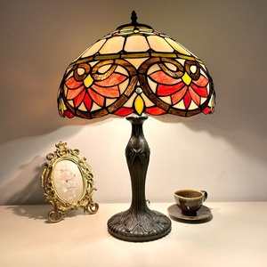 Lámpara de Mesa LED Longhuijing de 16 Pulgadas, Estilo Mediterráneo, Ecológica, Flexible, con Pantalla de Vidrio de Colores, Casquillos E26/E27, para el Hogar - Product Image 1
