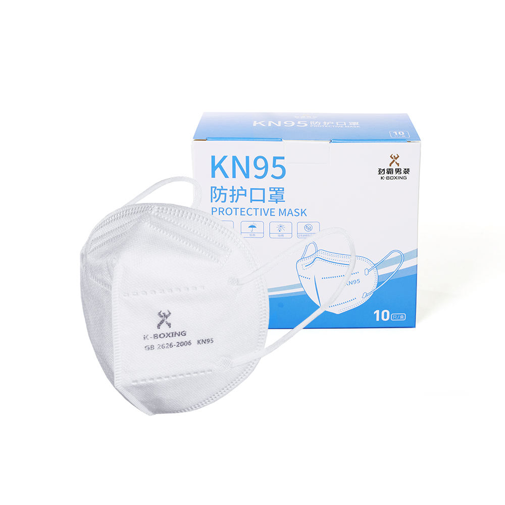 Custom FFP 2 Masks Color Nose Maskss Dust Folding Face Mask Biodegradable KN95