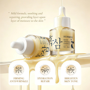 HUNMUI Black Ginseng Essence 20ml Anti-Wrinkle <b>Face</b> <b>Serum</b> Herbal Extract - Product Image 5