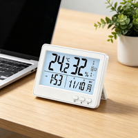 Réveil numérique japonais avec thermomètre et hygromètre d'intérieur, alimenté par piles, grand écran LCD rétroéclairé, température et humidité