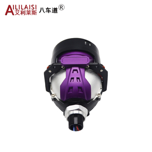 Aililaisi 2,5 pulgadas Bifocal 1 lente láser Super brillante alto láser Modificación de faros projetor biled para Ford <span class=keywords><strong>Ronan</strong></span> Mazda Demio - Product Image 6